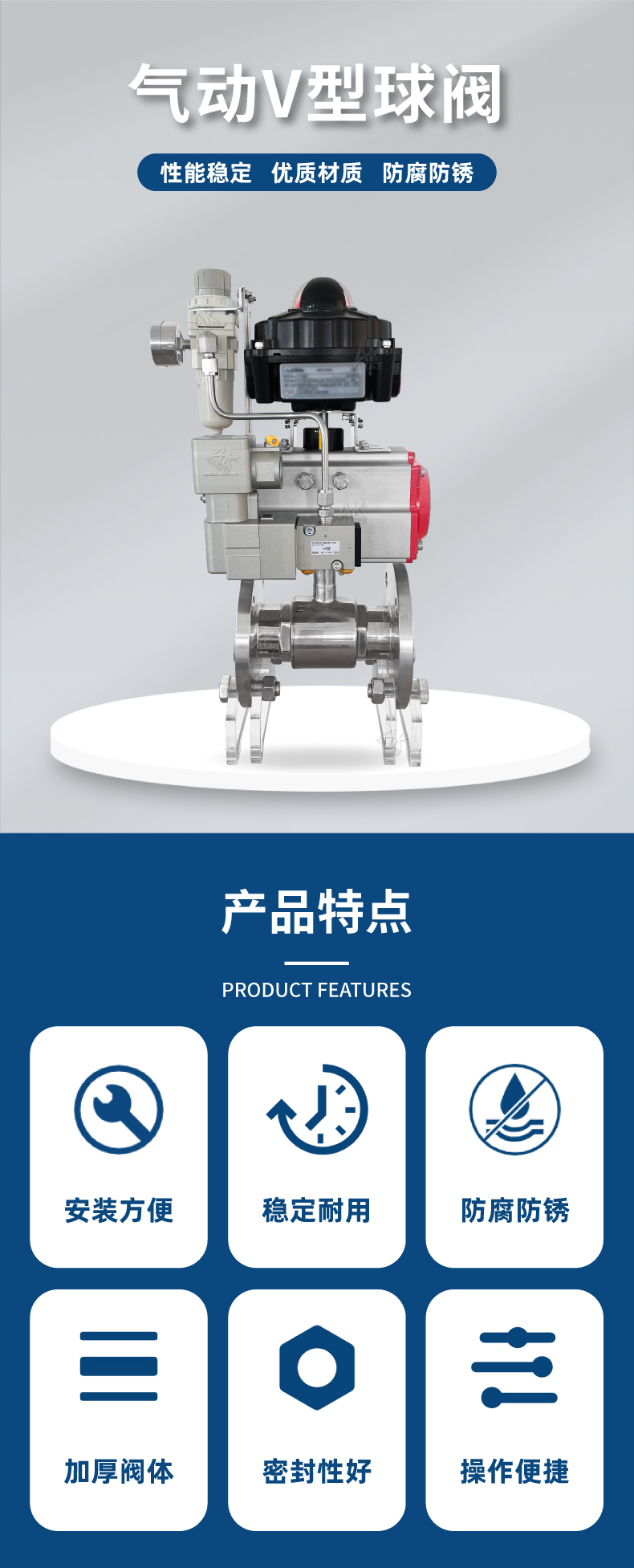 详情页-1(1).jpg