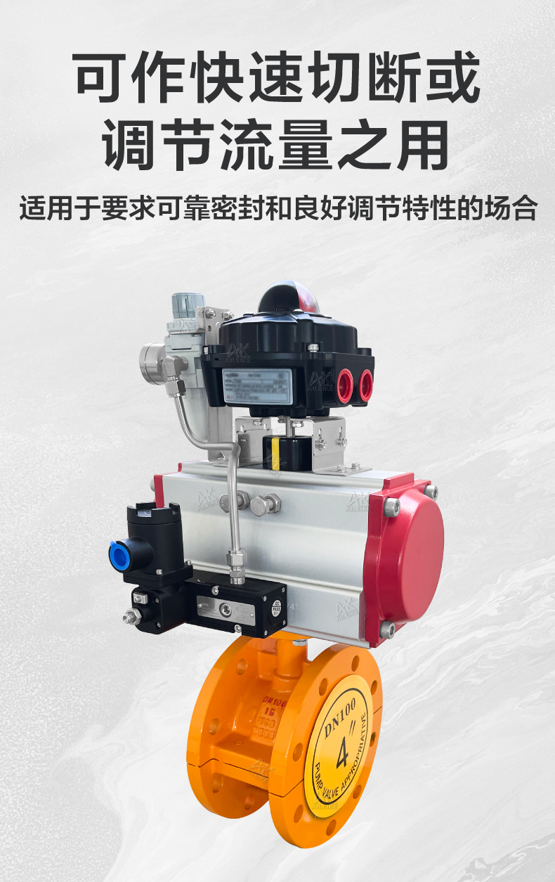 详情2(5).jpg