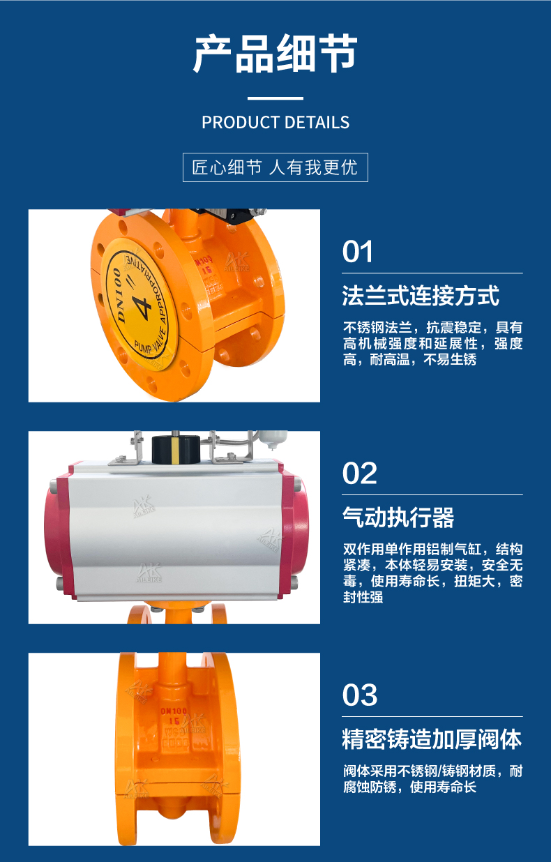 详情3(5).jpg
