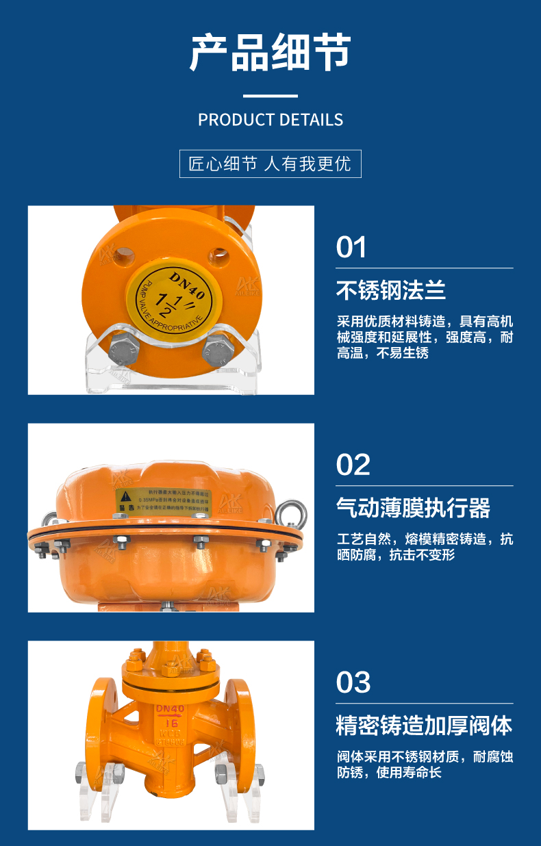 详情3(6).jpg
