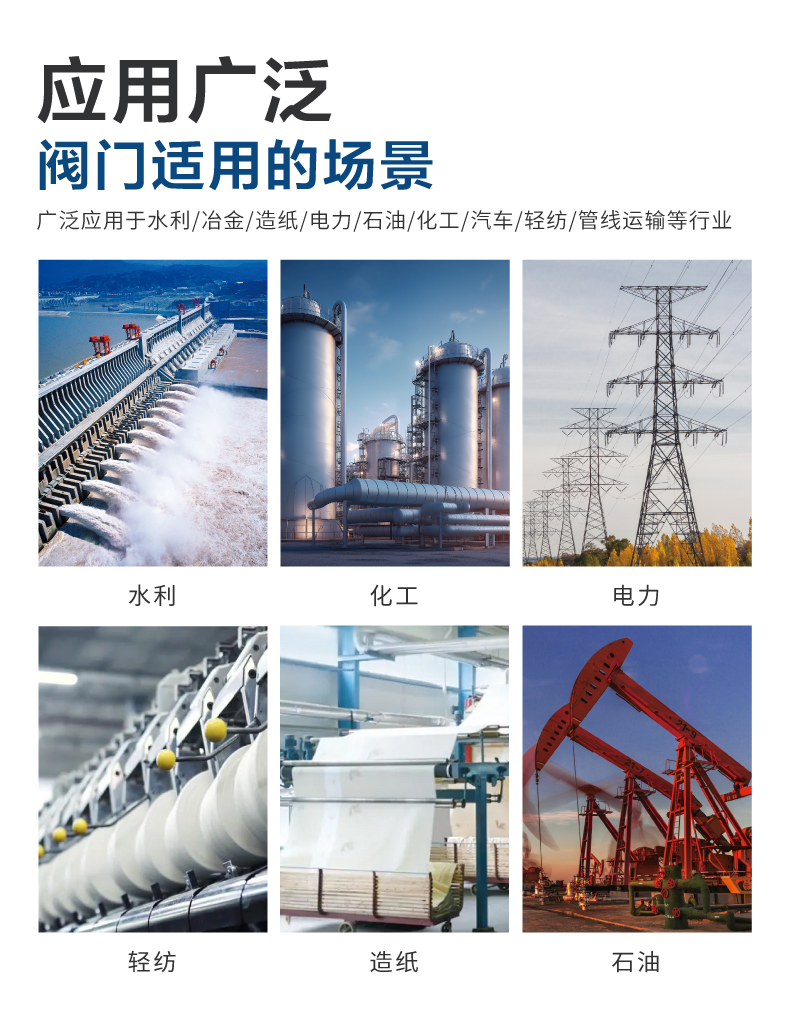 详情5(8).jpg