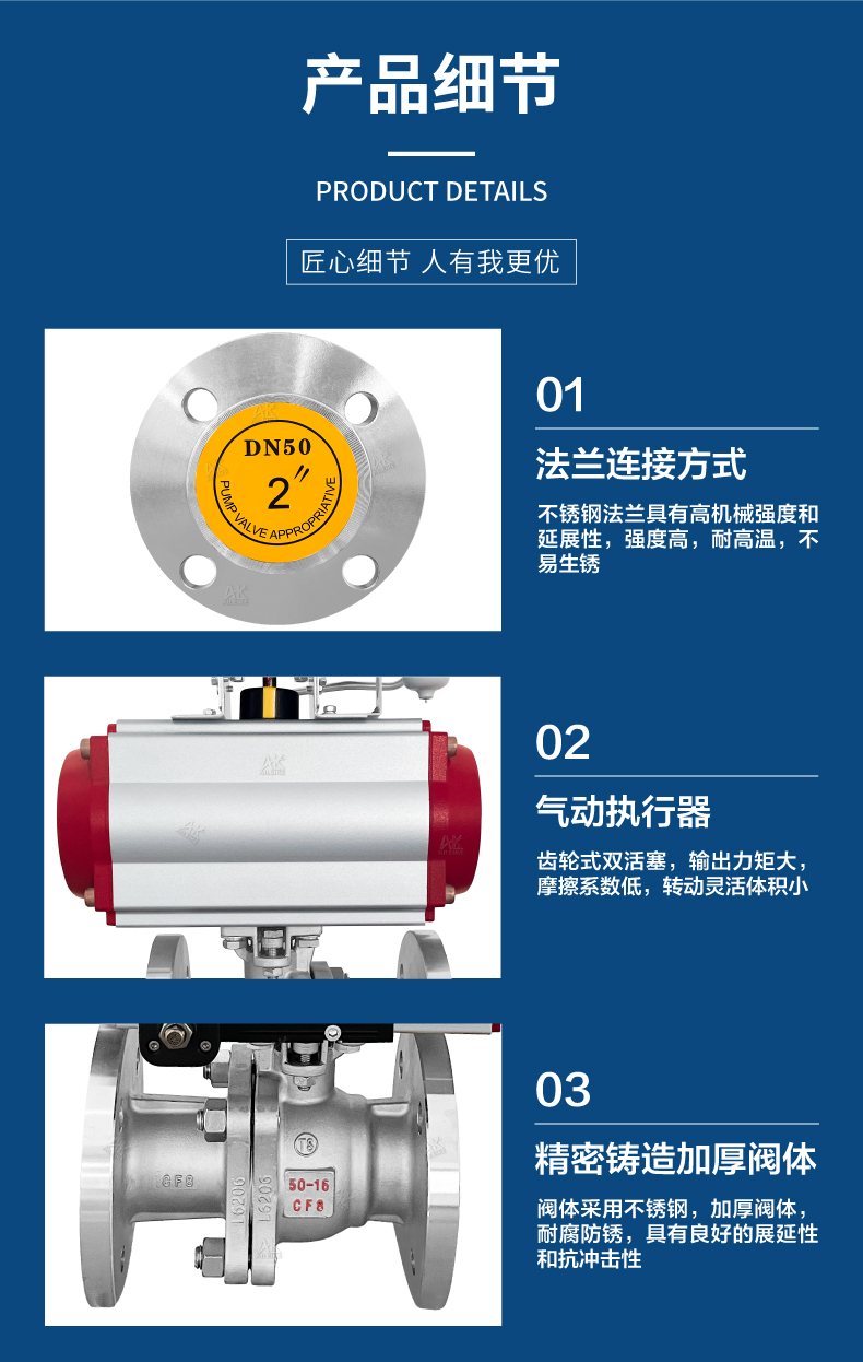 详情3(7).jpg