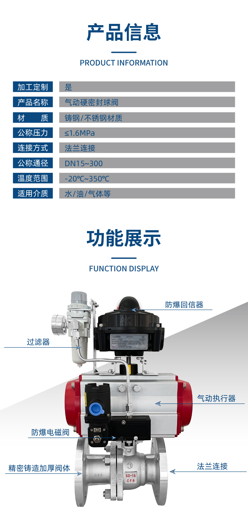 详情4(9).jpg