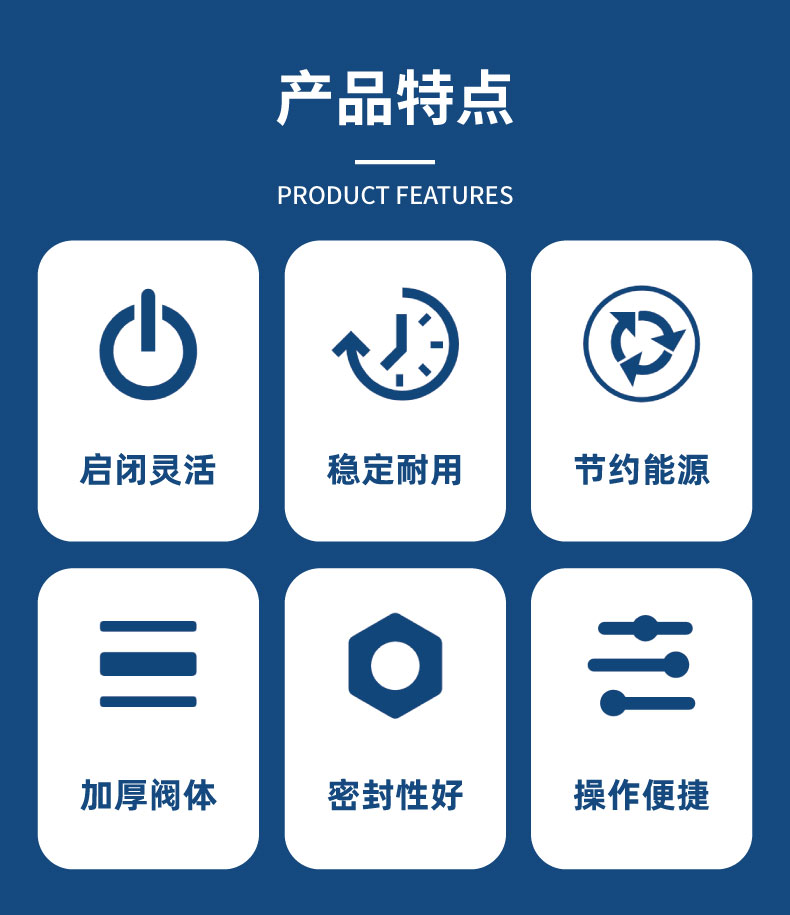 详2.jpg