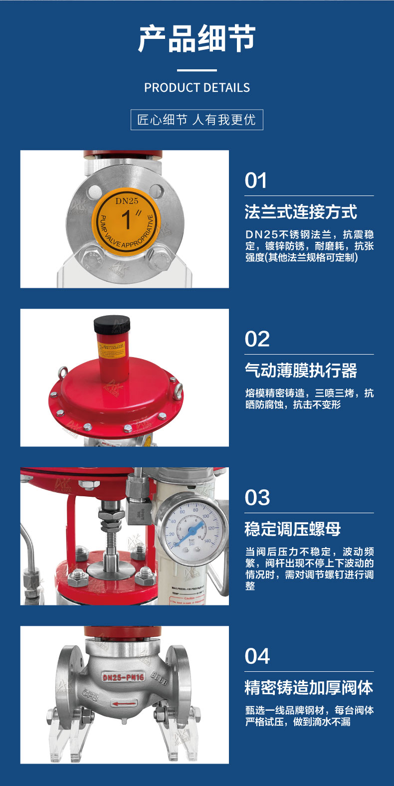 详4.jpg