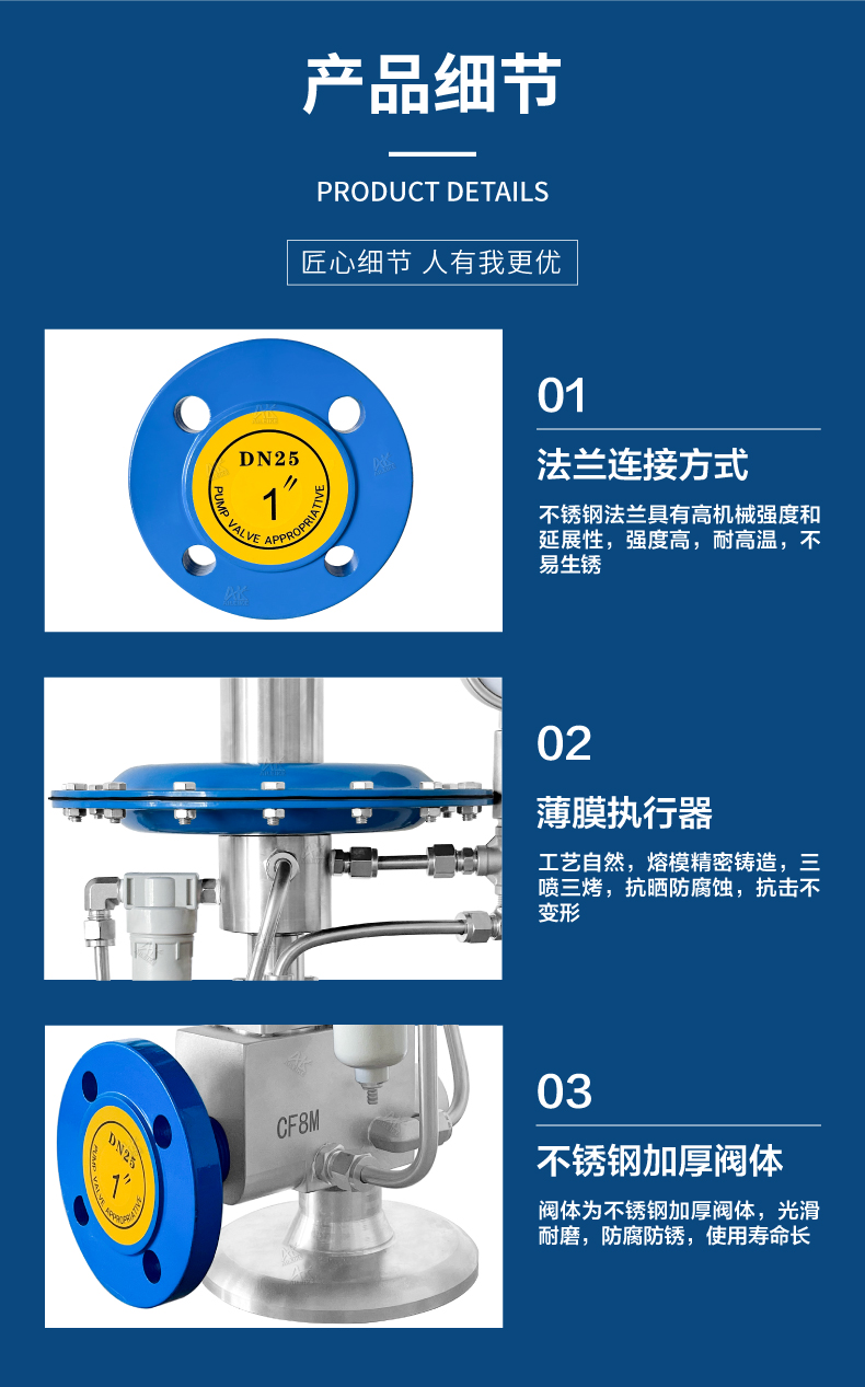 详情3(9).jpg