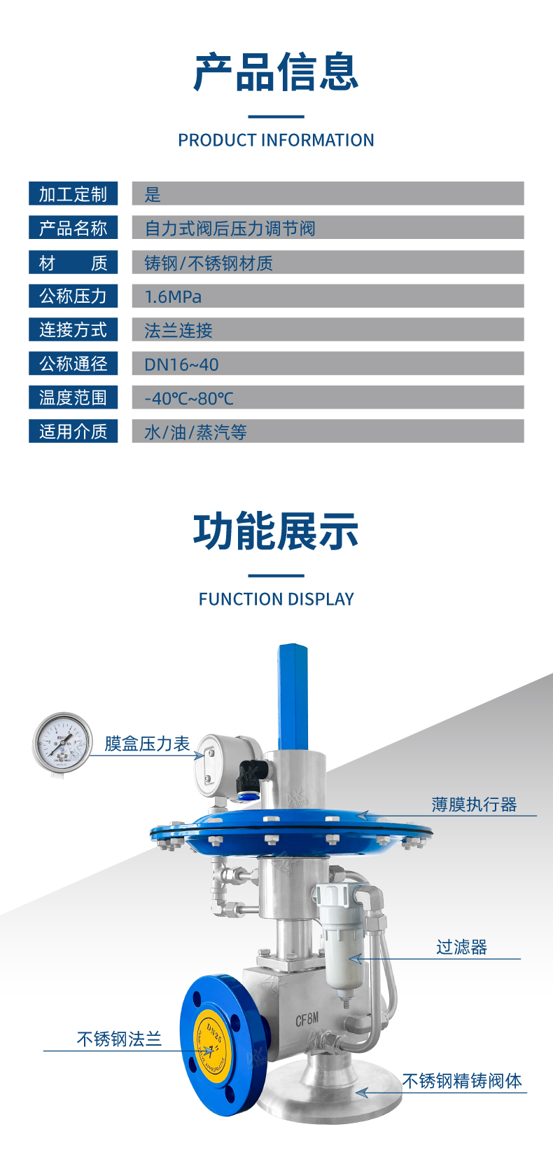 详情4(11).jpg