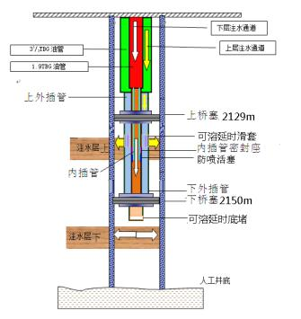 图片 23.png